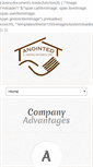 Mobile Screenshot of anointedcaringhomes.com